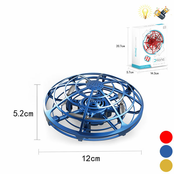 红外线飞碟带USB充电,2片风叶 电动 感应 四轴 灯光 包电 塑料