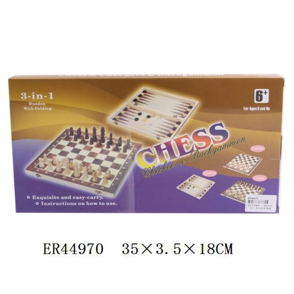 三合一木制国际象棋 木质