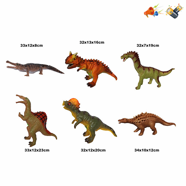 6款恐龙 声音 不分语种IC 包电 塑料