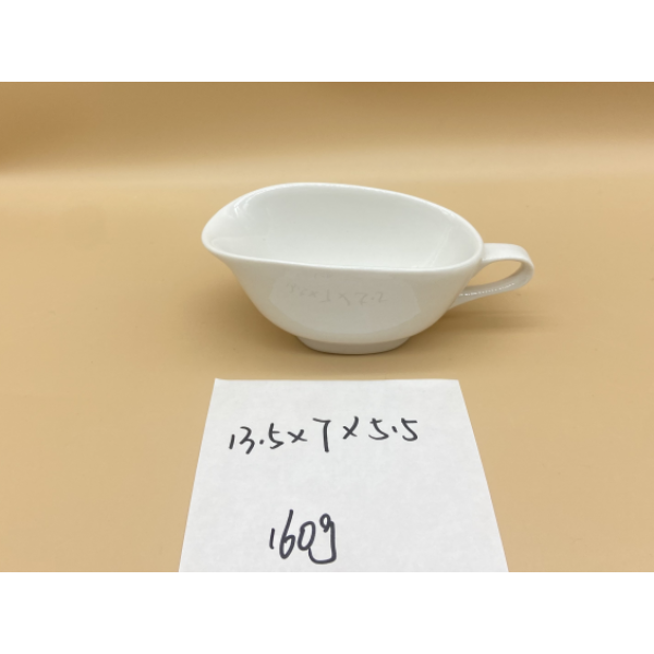 白色瓷器咖啡杯
【13.5*7*5.5CM】 单色清装 陶瓷