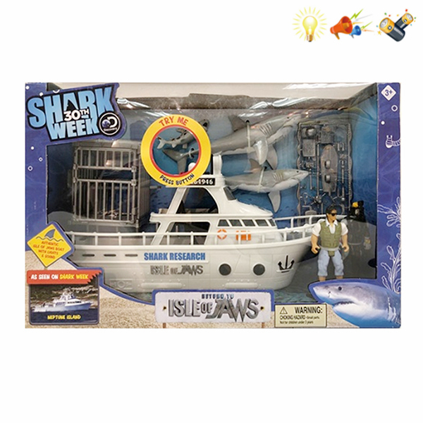 捕鲨套 不分语种IC 包电 灯光 声音 塑料