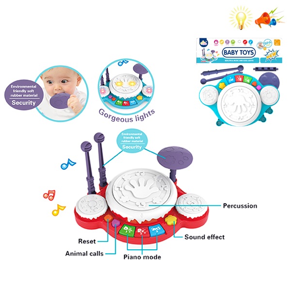 手拍鼓组合 灯光 声音 不分语种IC 实色 塑料