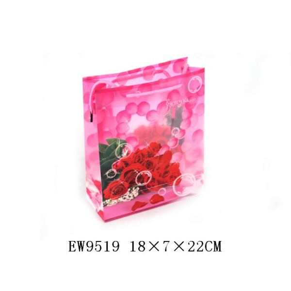 4号花草透明礼品袋(12pcs/bag) 塑料