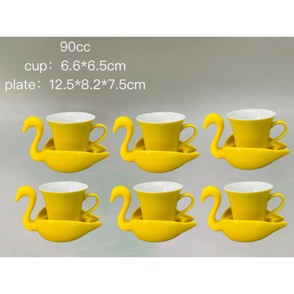 黄天鹅陶瓷咖啡杯碟【90CC】6杯6碟 单色清装 陶瓷