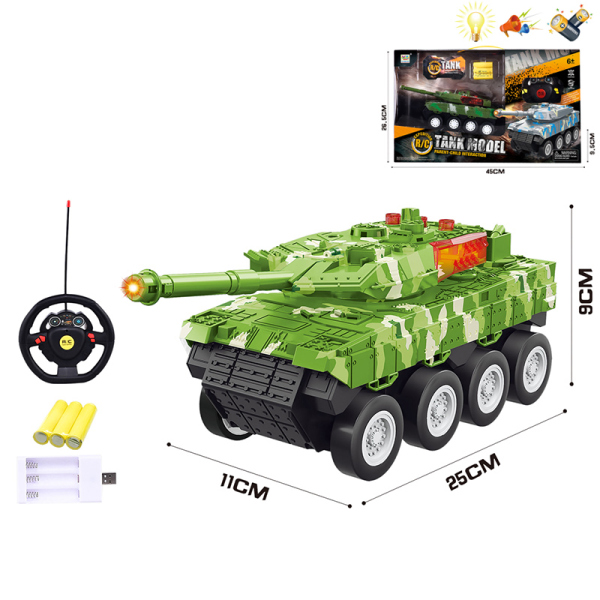 装甲车 遥控 4通 灯光 声音 不分语种IC 主体包电，遥控器不包电 实色间喷漆 塑料