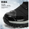 大码高帮加绒保暖休闲鞋 男人 42码 灰色 12 彩盒 彩盒 热塑性橡胶(TRP) 反绒超纤