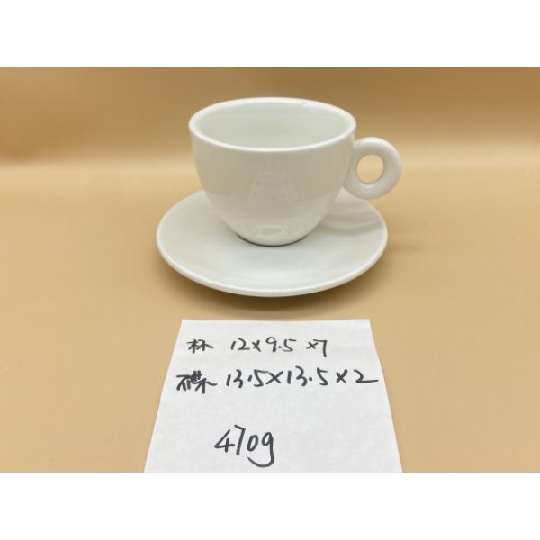 白色瓷器咖啡杯【杯：12*9.5*7CM碟：13.5*13.5*2CM】 单色清装 陶瓷