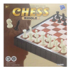 铝塑棋面国际象棋 象棋 塑料