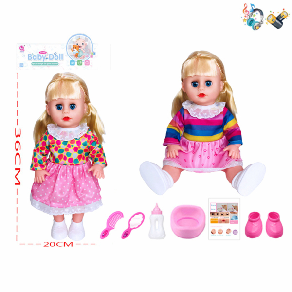2款式娃娃带奶瓶,镜子,梳子,鞋子,坐便器,配件 喝水尿尿 14寸 音乐 英文IC 包电