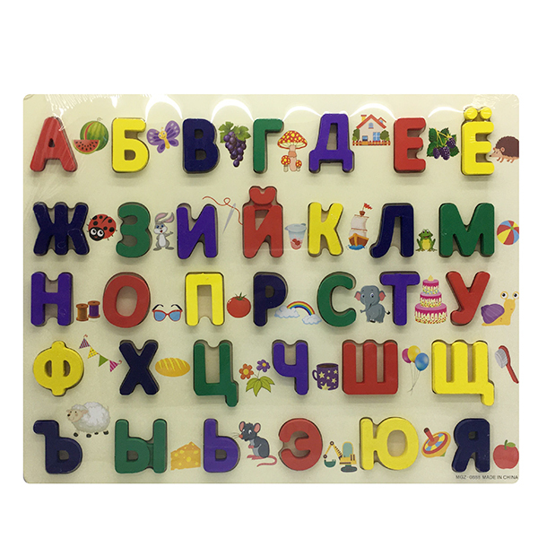 俄文字母木制拼板 木质