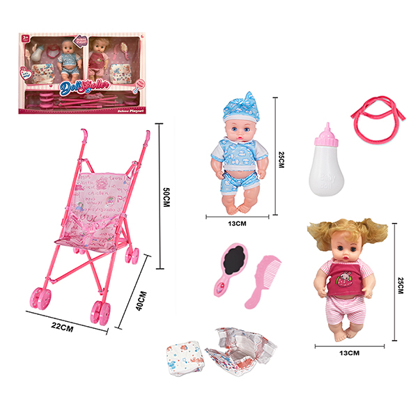 2只装25cm空身娃娃带塑料推车,奶瓶,围巾,镜子,梳子,尿布 10寸 搪胶