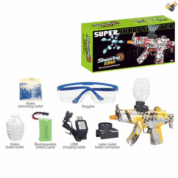 沙鹰枪带护目镜,USB,水弹,配件 黄色 水弹 冲锋枪 包电 实色间喷漆 塑料