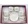 200ML 咖啡杯碟套装6只 单色清装 陶瓷