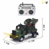 军事合金雷达车 遥控 4通 灯光 主体包电，遥控器不包电 黑轮 金属