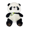 27cm熊猫 单色清装 布绒