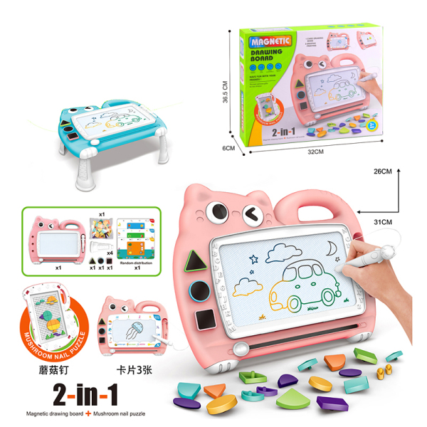 小猫画板带蘑菇钉,3张卡片,脚架（粉色） 彩色磁板 双面 画板 塑料