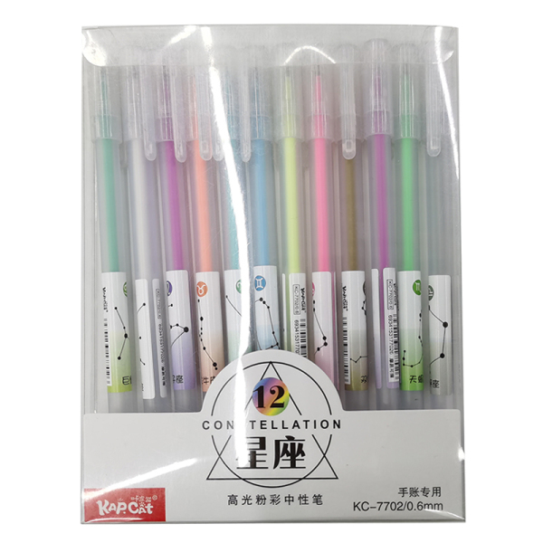 12pcs 0.6mm粉彩笔 塑料