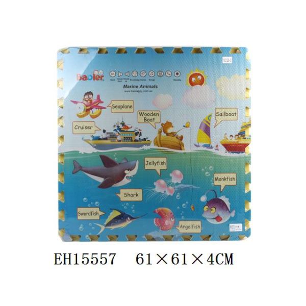 61*61cmEVA海洋动物环保料拼图 塑料