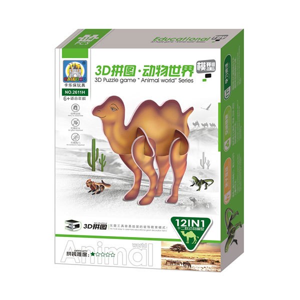 动物拼图(中文包装) 动物 纸质