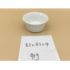 圆形白色瓷器碗
【8.5*8.5*4CM】 单色清装 陶瓷