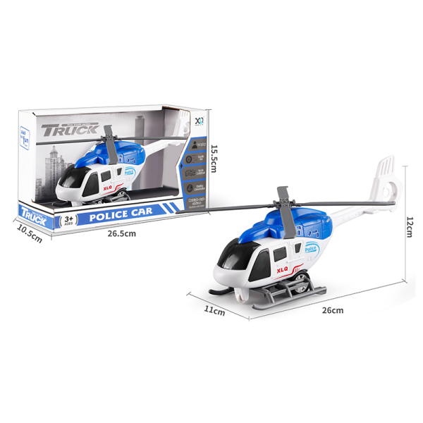 欧式蓝色直升机 惯性 仿真 塑料