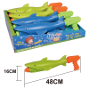 4PCS 48cm大鲨鱼水炮 实色 塑料