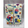 12PCS 32*26*10cm 210白卡3D撒粉生日礼品袋 纸质