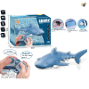 2.4G戏水蓝色鲨鱼带USB 遥控 4通 主体包电，遥控器不包电
