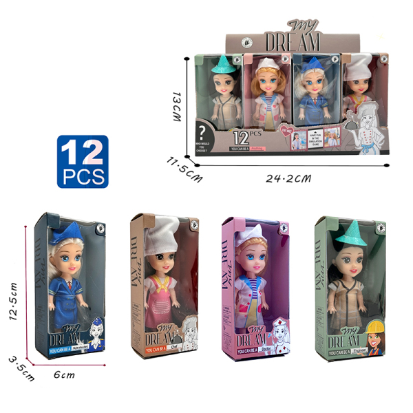 12PCS 4款式娃娃 3寸 塑料