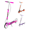 儿童青少年200mm车轮滑行滑板车【78*10*96cm】粉色 紫色 绿色 橙色 滑板车 混色 金属