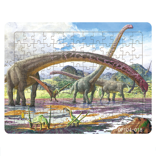 104pcs恐龙拼图(底板) 纸质