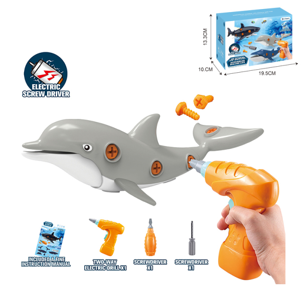 手动+电钻3D拆装海洋动物螺丝拼图工具箱(鲸鱼) 塑料