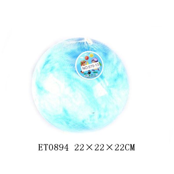 9寸云彩充气球 塑料