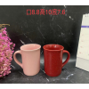 色釉粗柄陶瓷马克杯【350ML】 混色 陶瓷