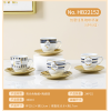 100ML英式轻奢陶瓷咖啡6杯6碟 单色清装 陶瓷