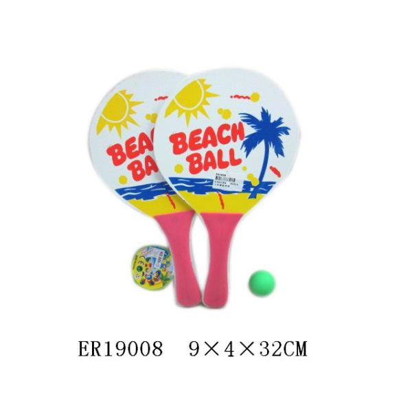 2款小沙滩拍带球 塑料