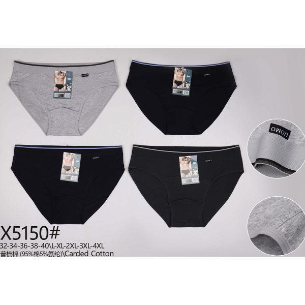 棉质透气三角裤大码【L-XL-2L-3XL-4XL】 5%氨纶 95%棉 男人 L-XXXXL 三角裤
