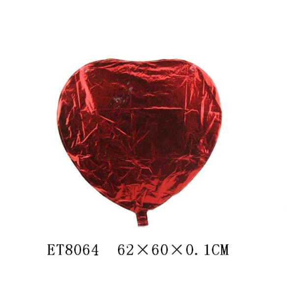心形铝膜球(50pcs/bag) 铝膜