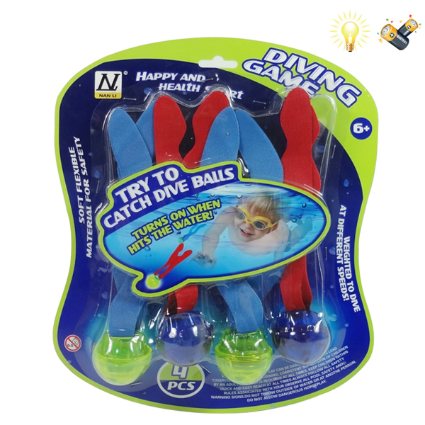 4PCS 潜水球包电 灯光 塑料