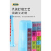 儿童俄罗斯方块积木拼图