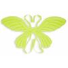 尼龙蝴蝶翅膀-马卡龙绿