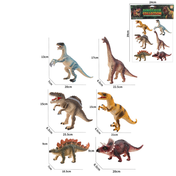6(pcs)仿真复古恐龙 塑料