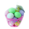 20pcs彩色鸡蛋篮 塑料