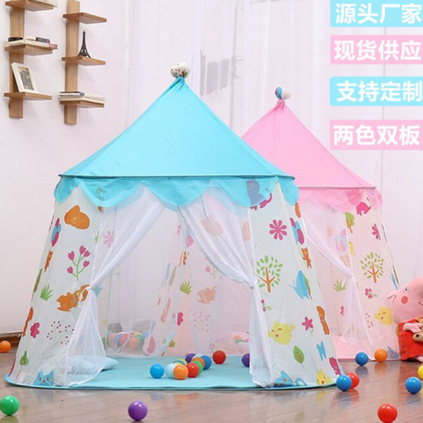儿童帐篷游戏屋室内外折叠双开门游戏屋 单色清装 布绒