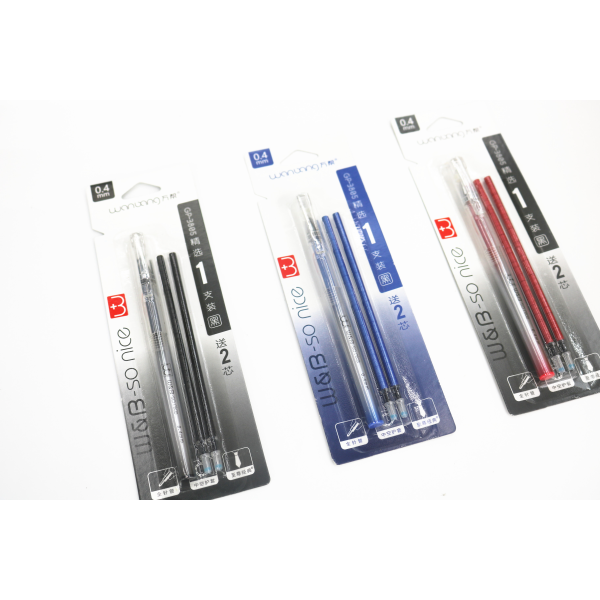 万帮3805型205-1+2卡装中性笔（0.4mm） 0.4MM 混色 塑料