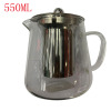 茶壶550ML 玻璃