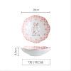 7英寸樱桃印花系列陶瓷荷口盘 单色清装 陶瓷