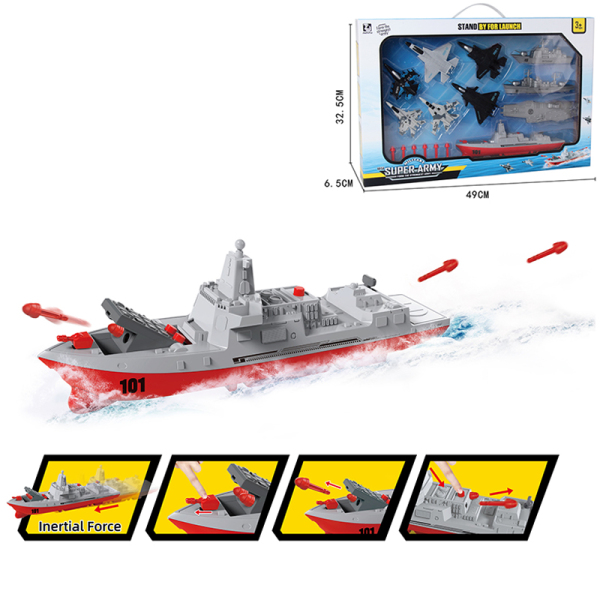 军事航母战舰仿真新型战斗机模型套装 惯性 实色 塑料