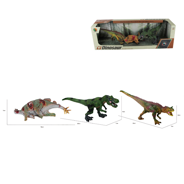 3只装4款恐龙(恐龙颜色随机) 塑料