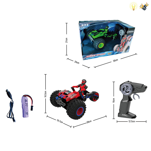 三轮变形特技摩托车带USB线 2色 遥控 灯光 主体包电，遥控器不包电 塑料